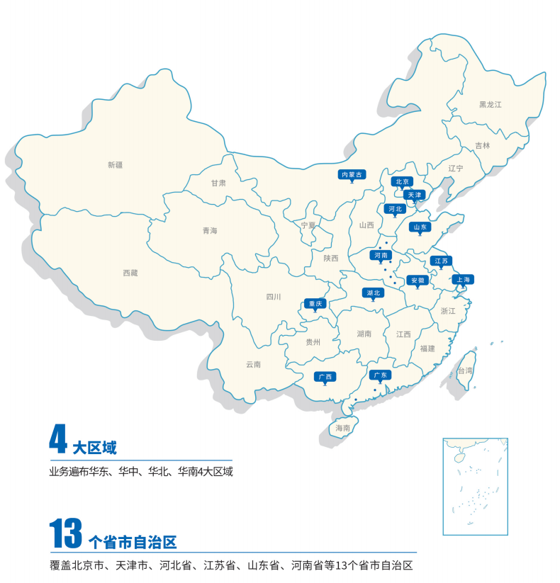 wechat_2025-10-31_145446_707.png