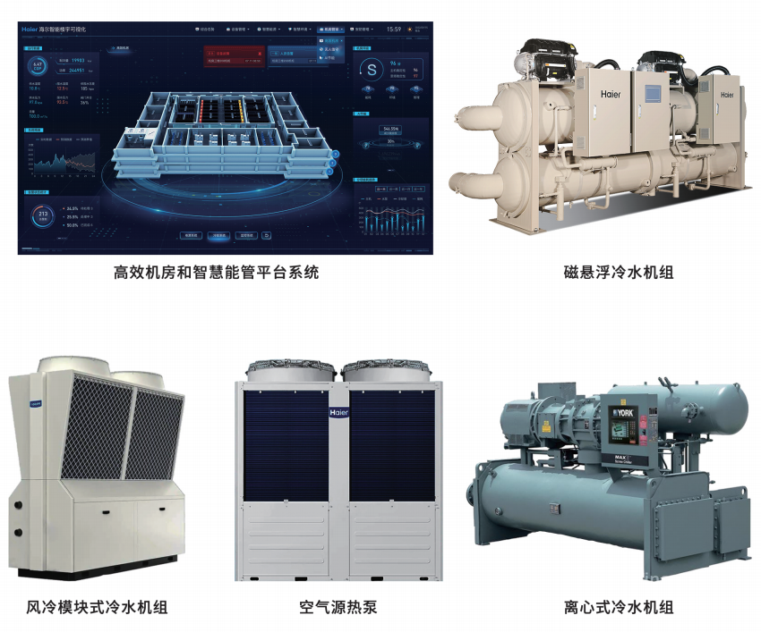 wechat_2025-10-31_150002_875.png