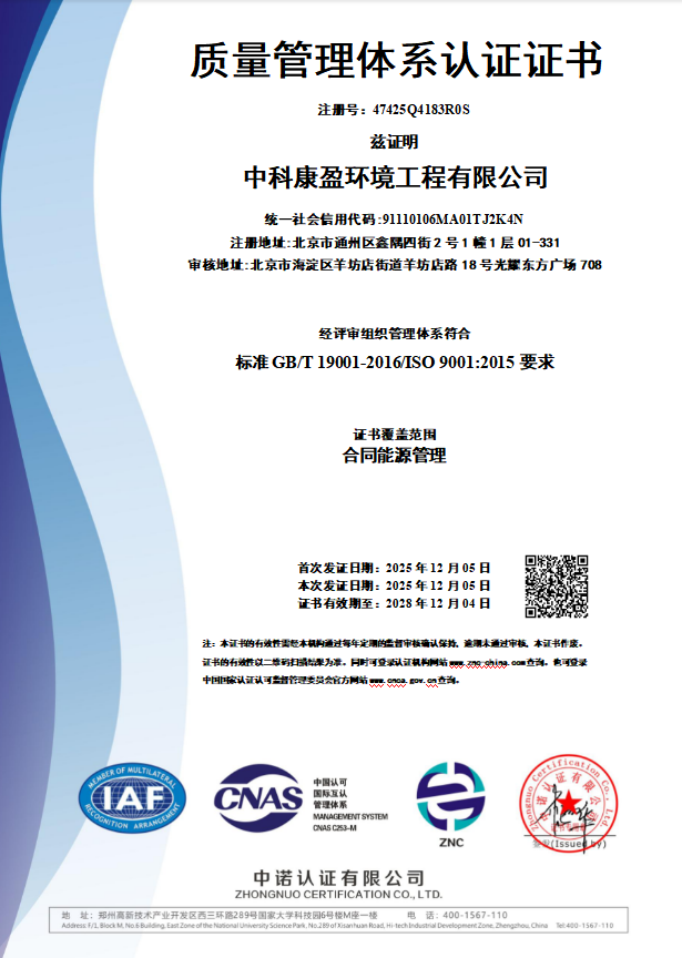 微信图片_20260723113713_20_38.png