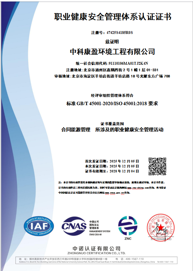 微信图片_20260723113715_22_38.png