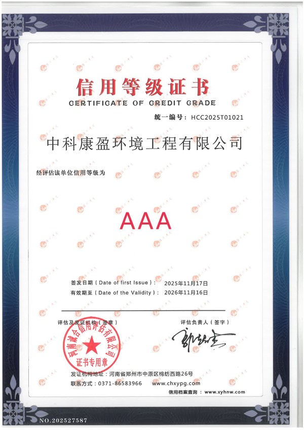 微信图片_20260723113718_24_38_副本.jpg